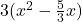 3(x^2-\frac 53x)